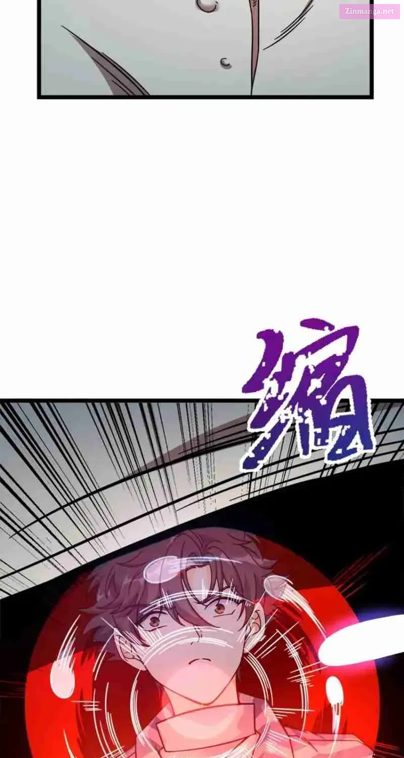 Yè De Mìng Míng Shù Zinmanga X Chapter 2 Page 53