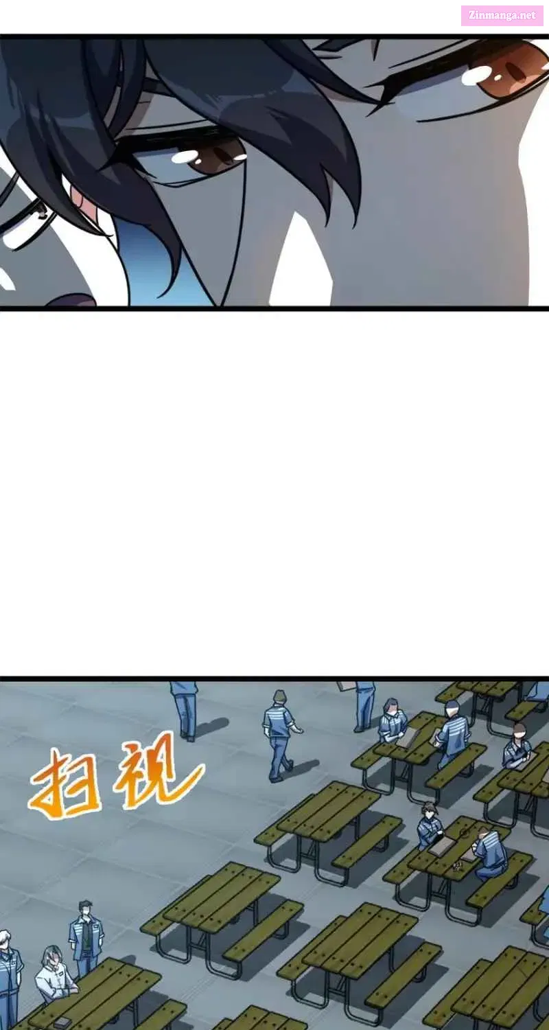 Yè De Mìng Míng Shù Zinmanga X Chapter 2 Page 95