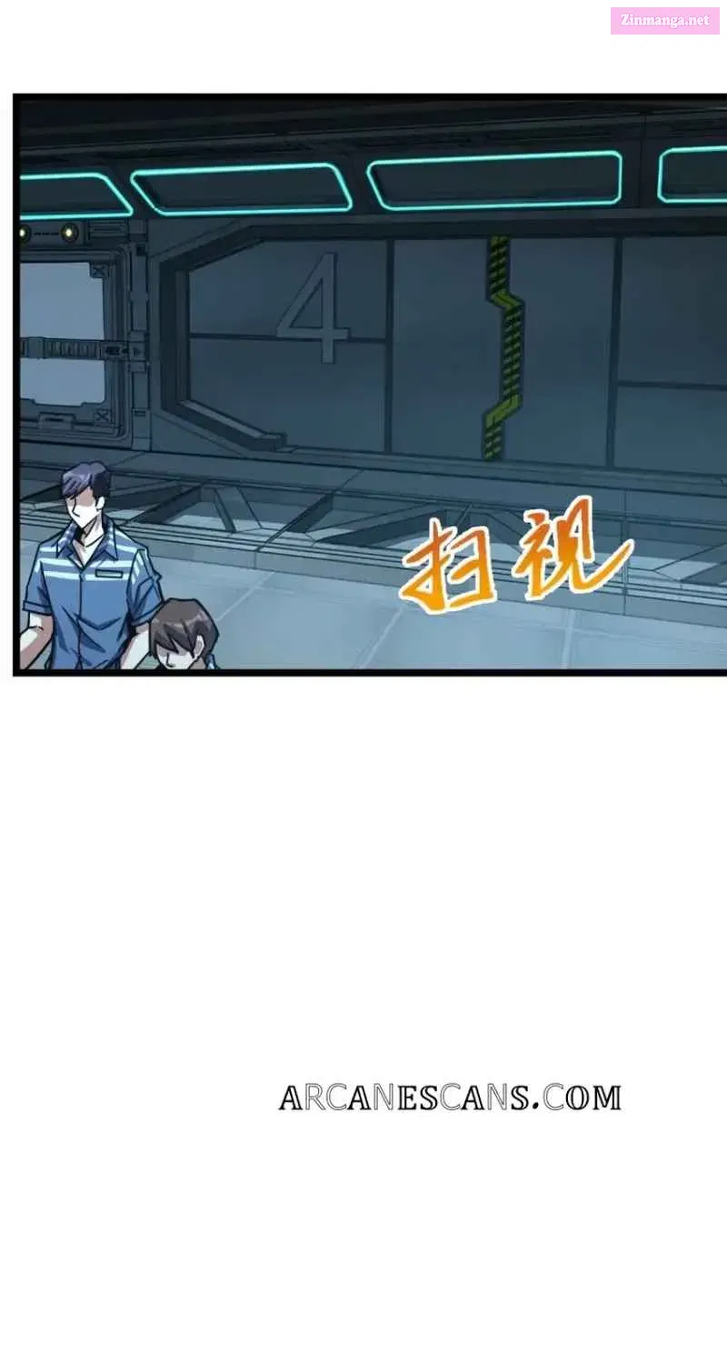 Yè De Mìng Míng Shù Zinmanga X Chapter 2 Page 97