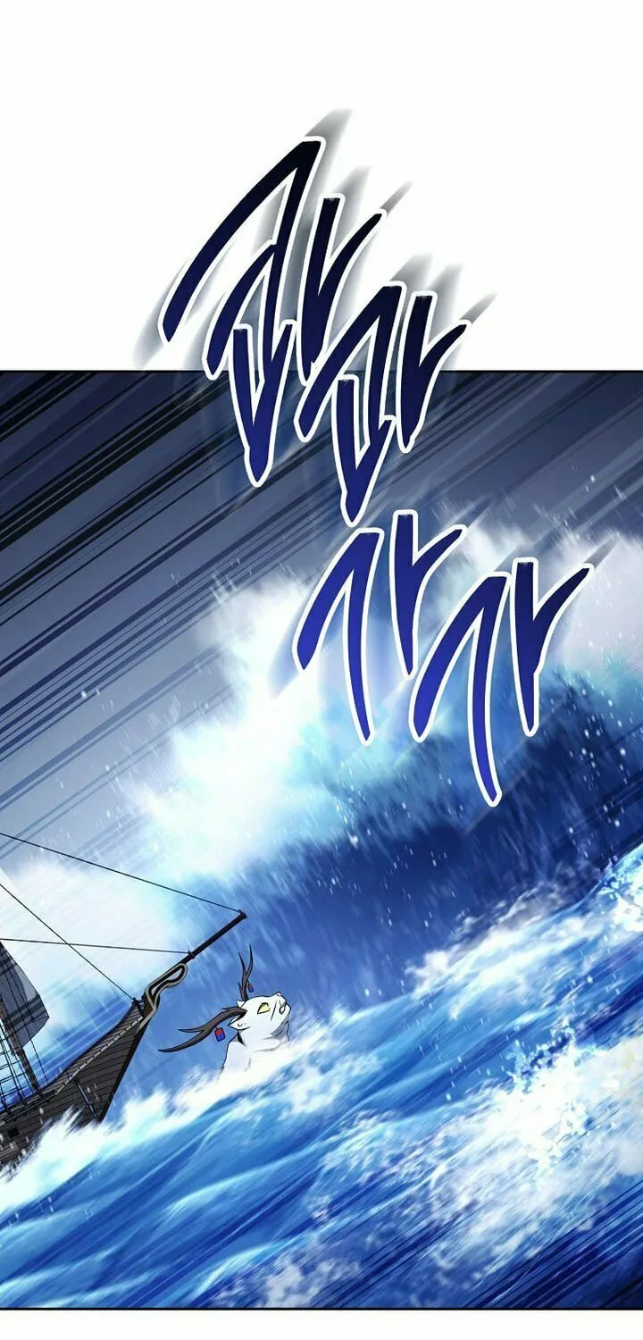 Skeleton Soldier Couldn't Protect the Dungeon Zinmanga X Chapter 312 Page 9