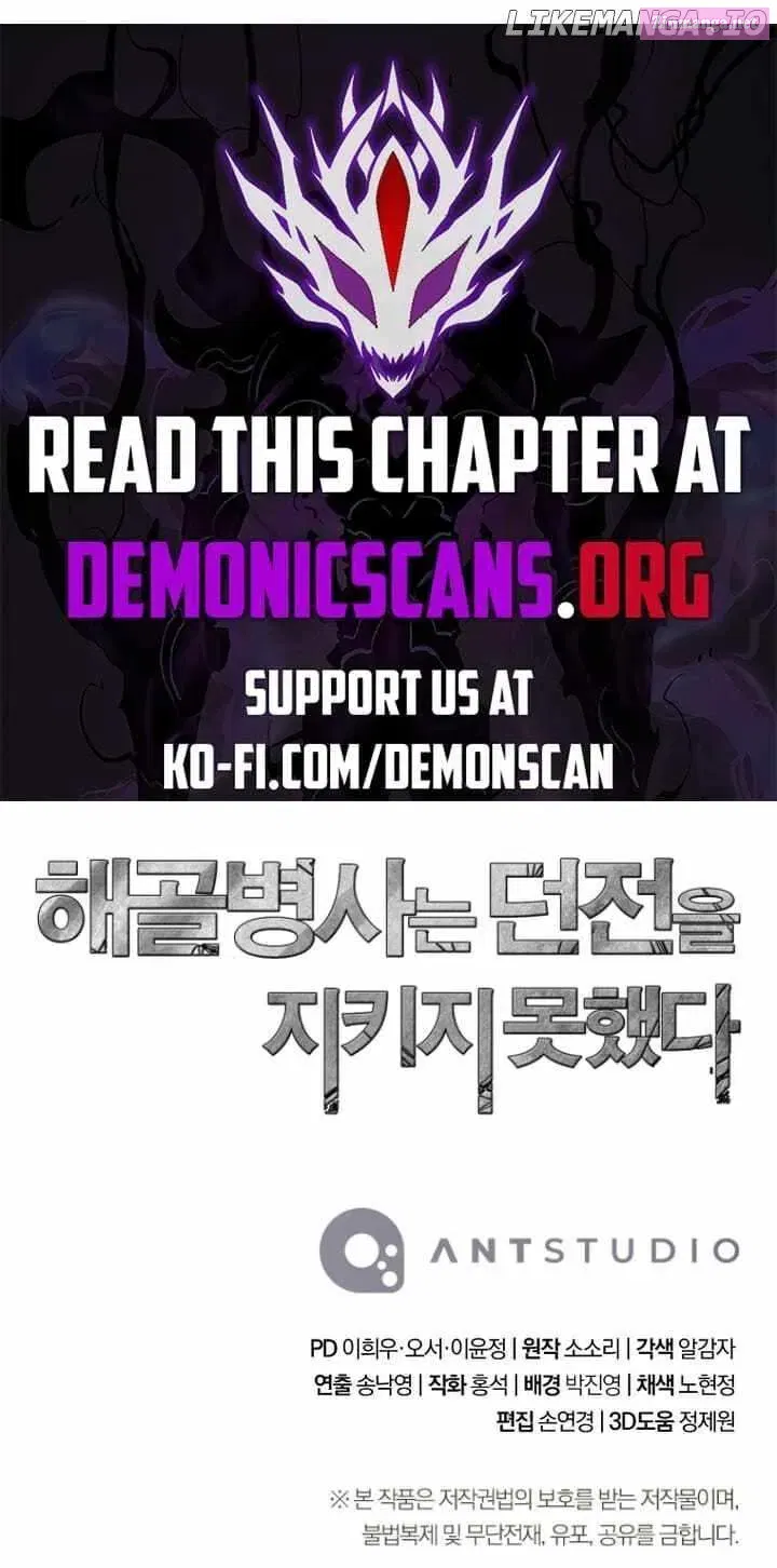Skeleton Soldier Couldn't Protect the Dungeon Zinmanga X Chapter 309 Page 114