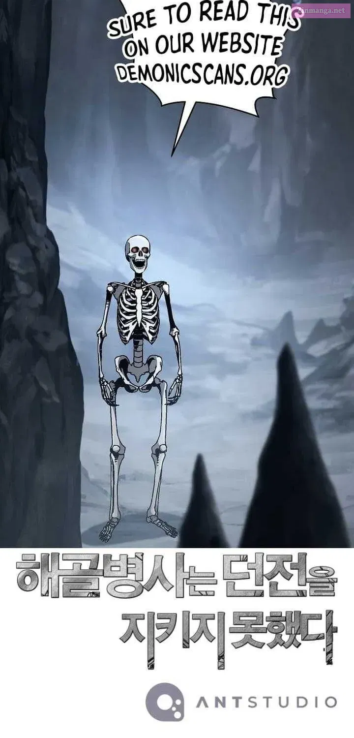 Skeleton Soldier Couldn't Protect the Dungeon Zinmanga X Chapter 302 Page 96