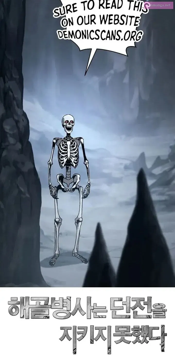 Skeleton Soldier Couldn't Protect the Dungeon Zinmanga X Chapter 297 Page 86