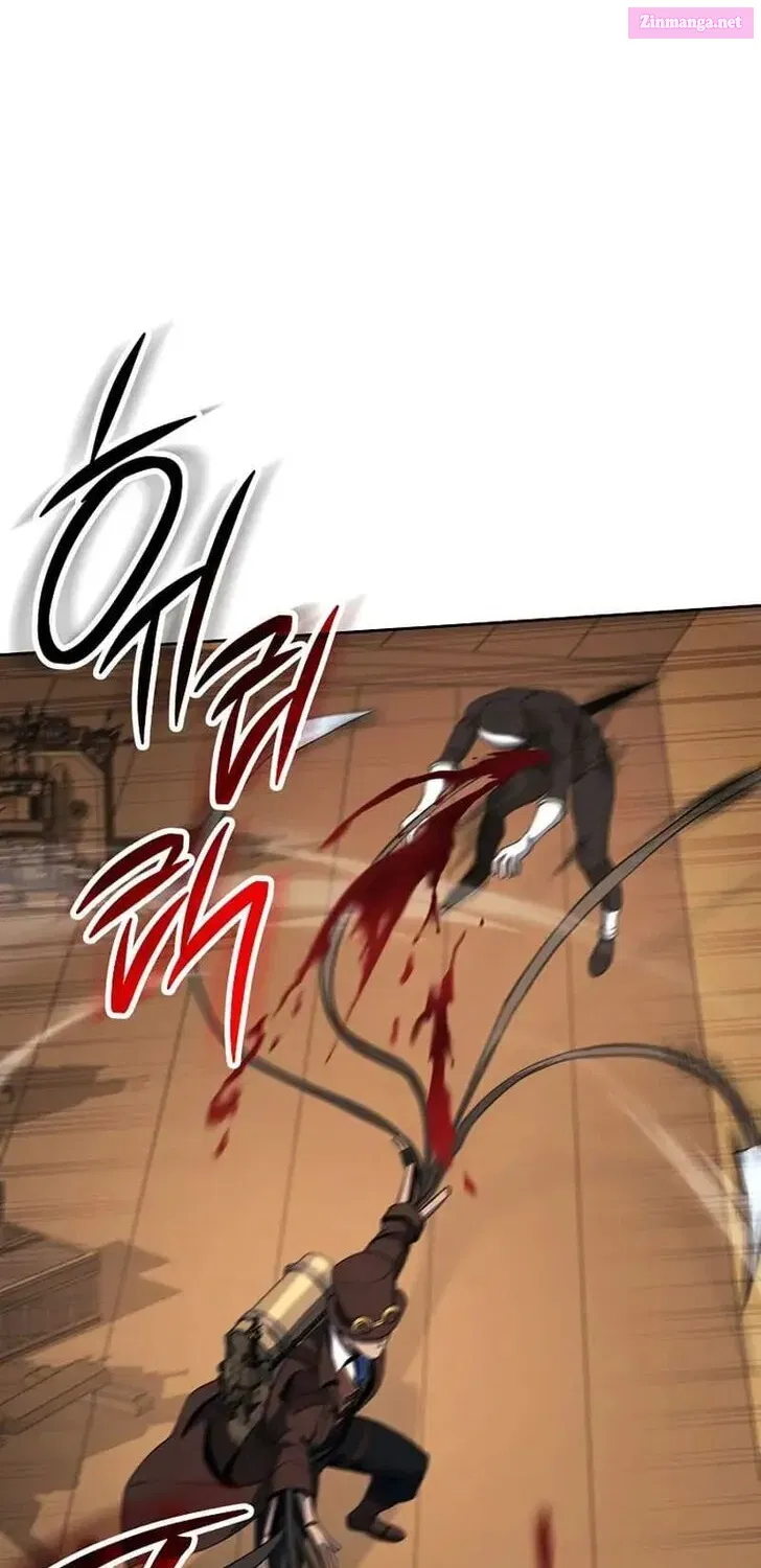 Skeleton Soldier Couldn't Protect the Dungeon Zinmanga X Chapter 287 Page 15