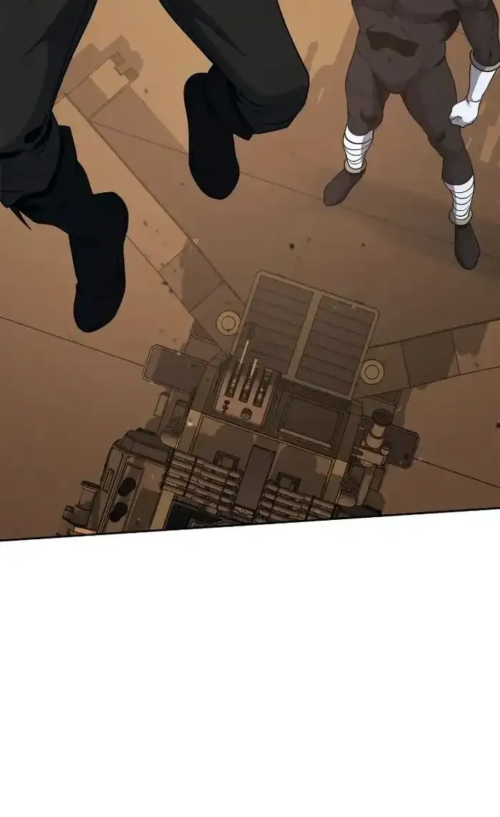 Skeleton Soldier Couldn't Protect the Dungeon Zinmanga X Chapter 286 Page 104