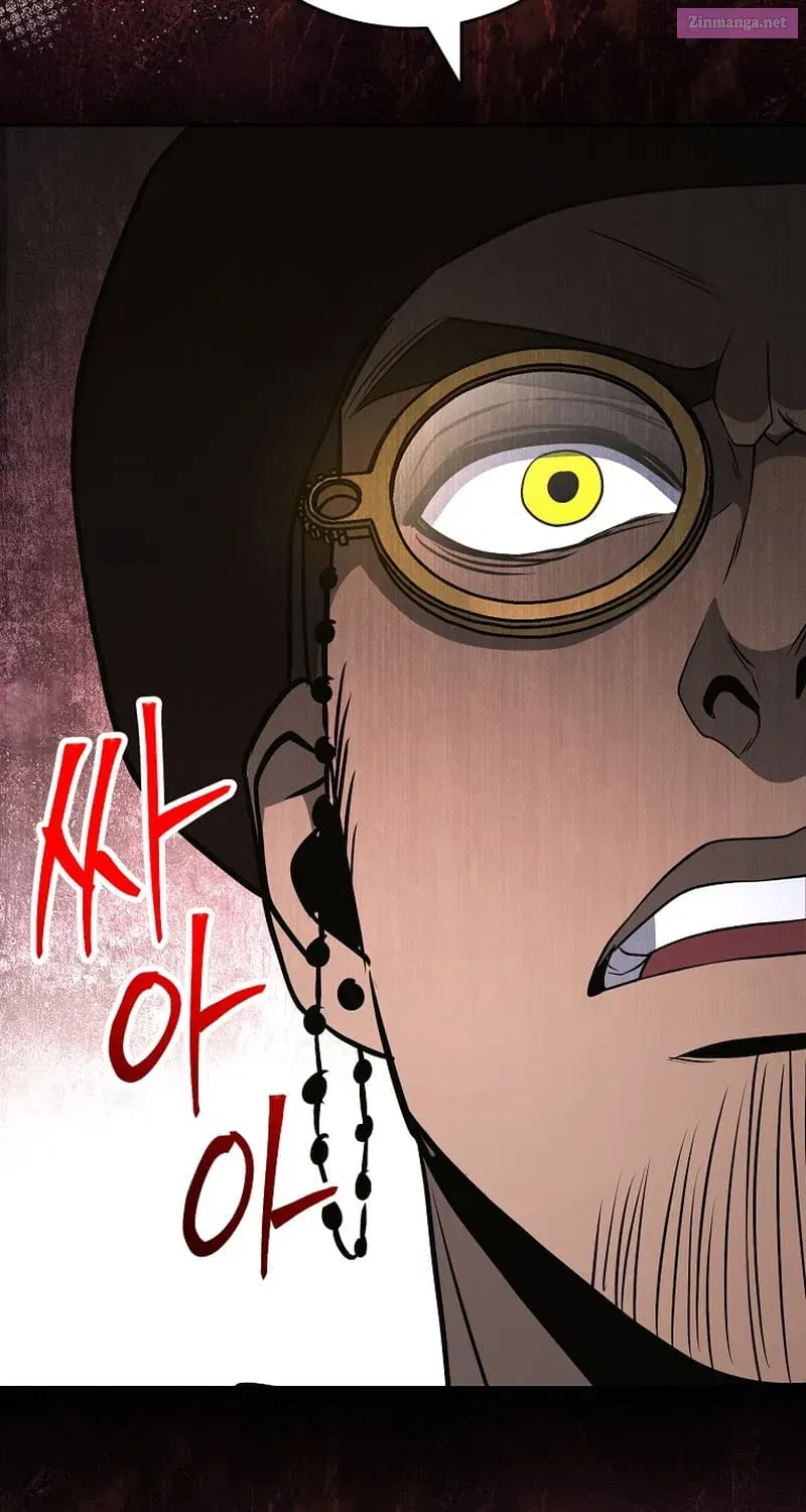 Skeleton Soldier Couldn't Protect the Dungeon Zinmanga X Chapter 280 Page 94