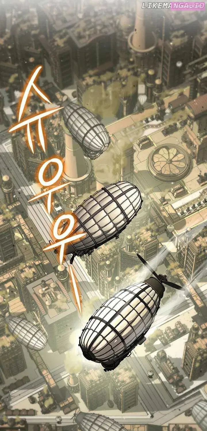 Skeleton Soldier Couldn't Protect the Dungeon Zinmanga X Chapter 269.1 Page 13