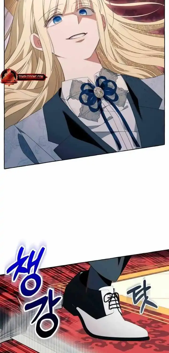 I Thought It Was A Common Isekai Story Zinmanga X Chapter 84 Page 27