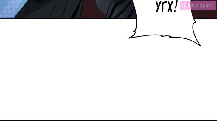 Skeleton Soldier Couldn't Protect the Dungeon Zinmanga X Chapter 267 Page 50