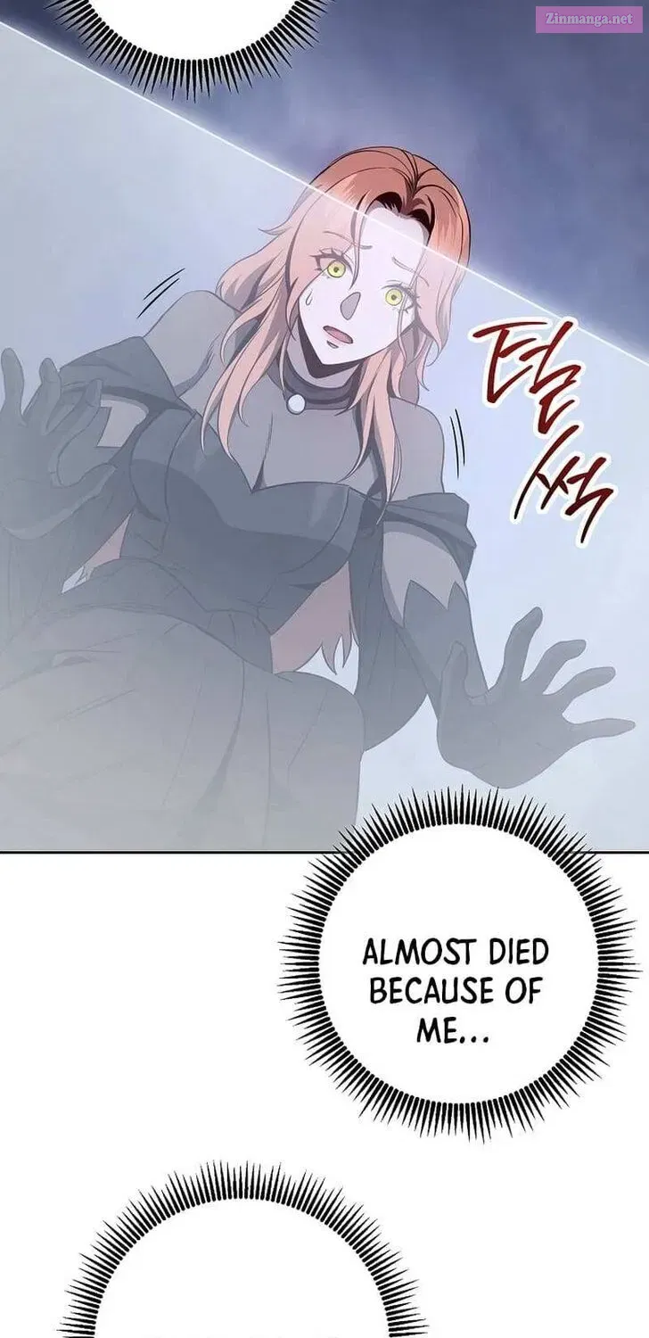 Skeleton Soldier Couldn't Protect the Dungeon Zinmanga X Chapter 265.3 Page 4