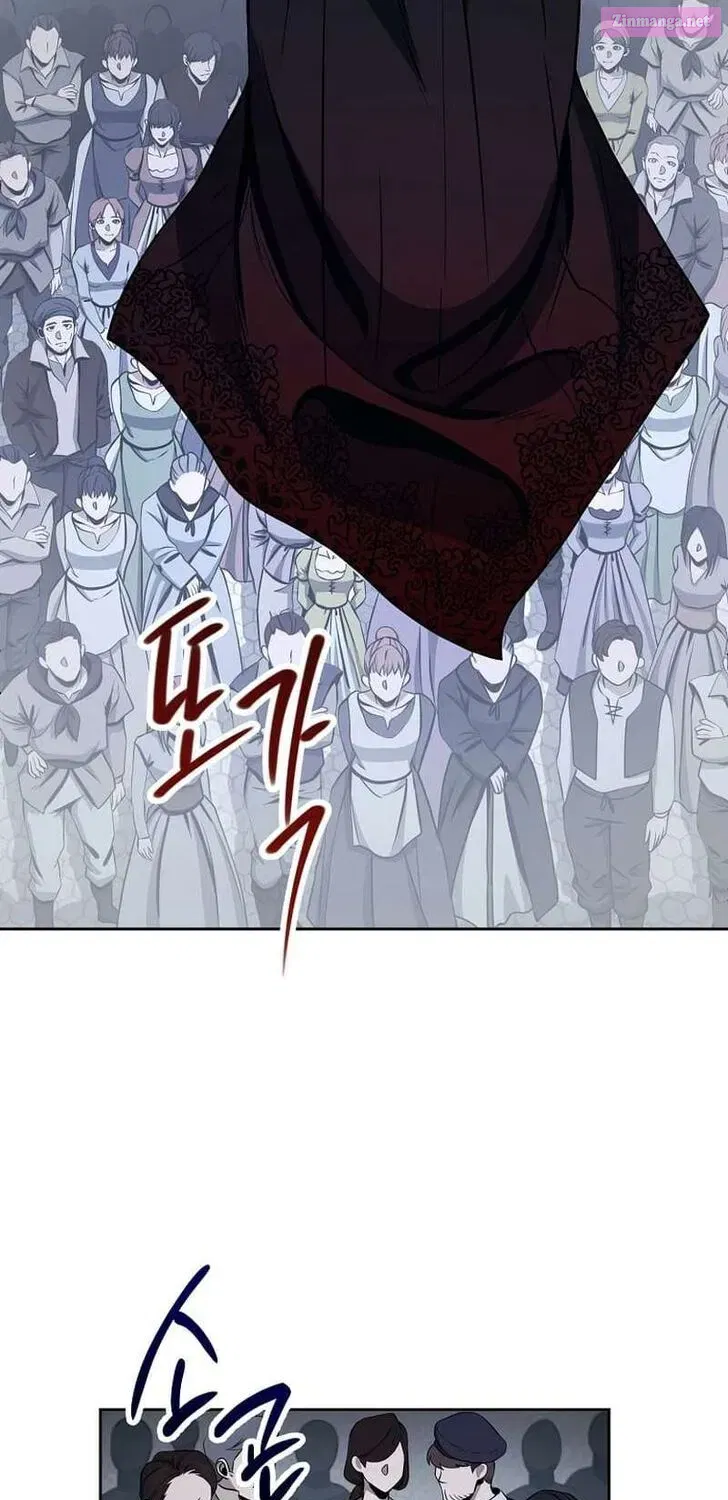 Skeleton Soldier Couldn't Protect the Dungeon Zinmanga X Chapter 264.3 Page 33