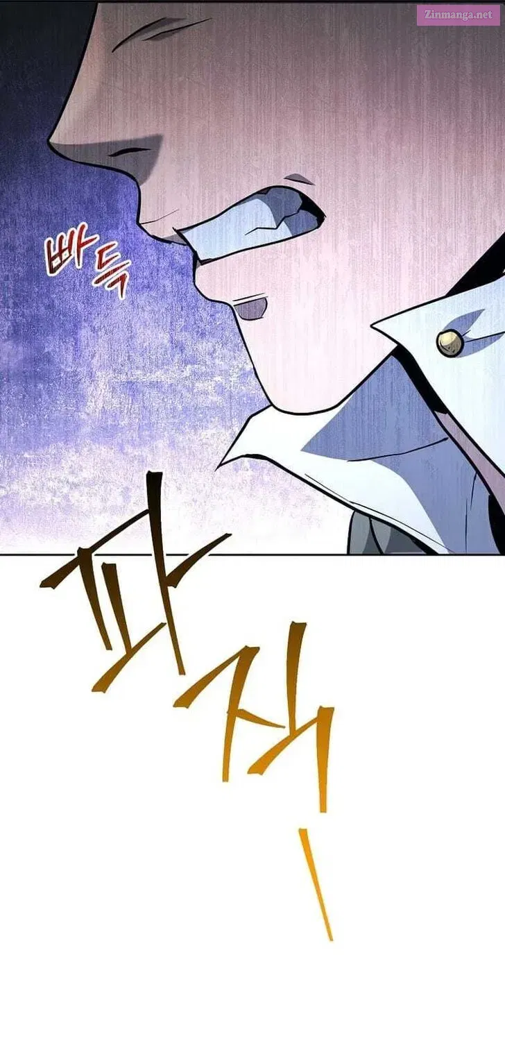 Skeleton Soldier Couldn't Protect the Dungeon Zinmanga X Chapter 261.2 Page 34