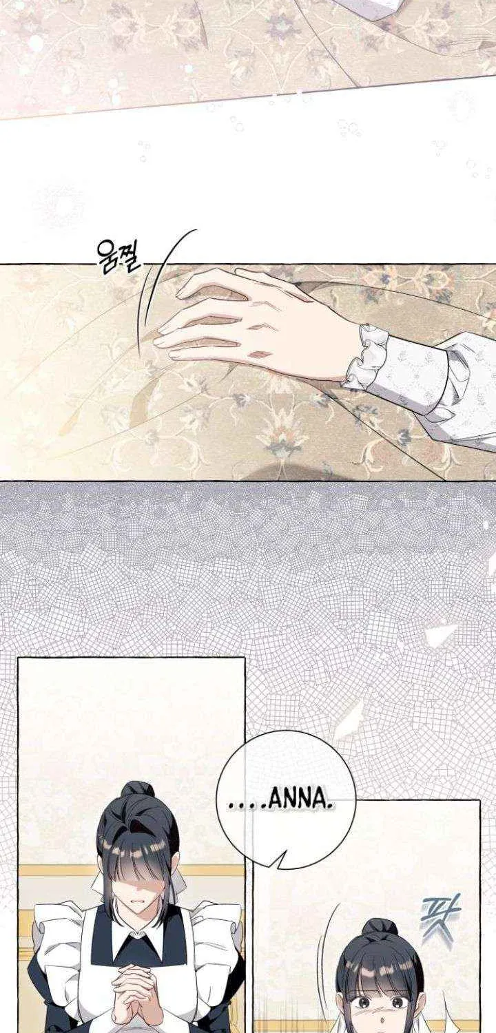 I Thought It Was A Common Isekai Story Zinmanga X Chapter 44 Page 51