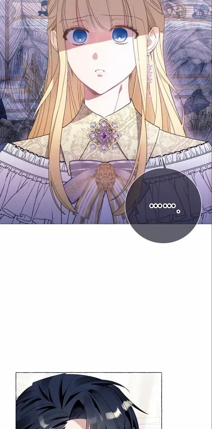 I Thought It Was A Common Isekai Story Zinmanga X Chapter 42 Page 5