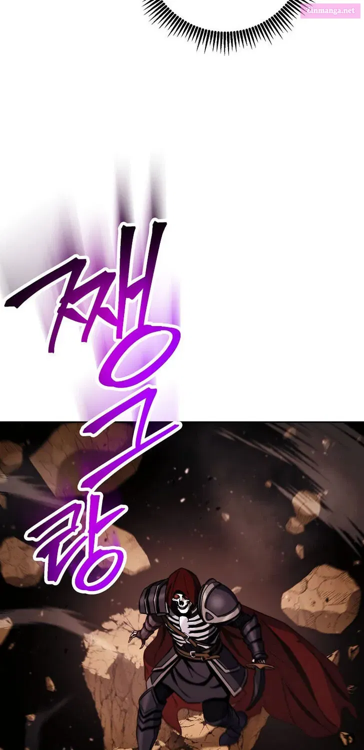Skeleton Soldier Couldn't Protect the Dungeon Zinmanga X Chapter 242 Page 6