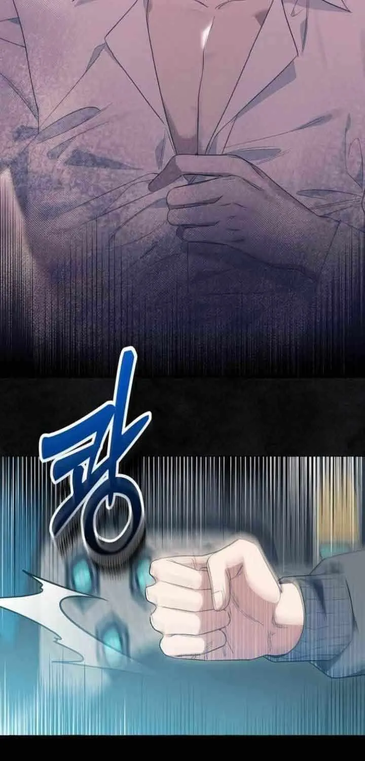 I Thought It Was A Common Isekai Story Zinmanga X Chapter 32 Page 29