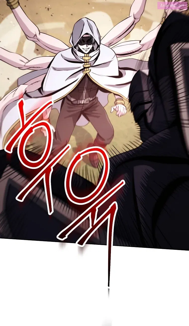 Skeleton Soldier Couldn't Protect the Dungeon Zinmanga X Chapter 239.5 Page 25
