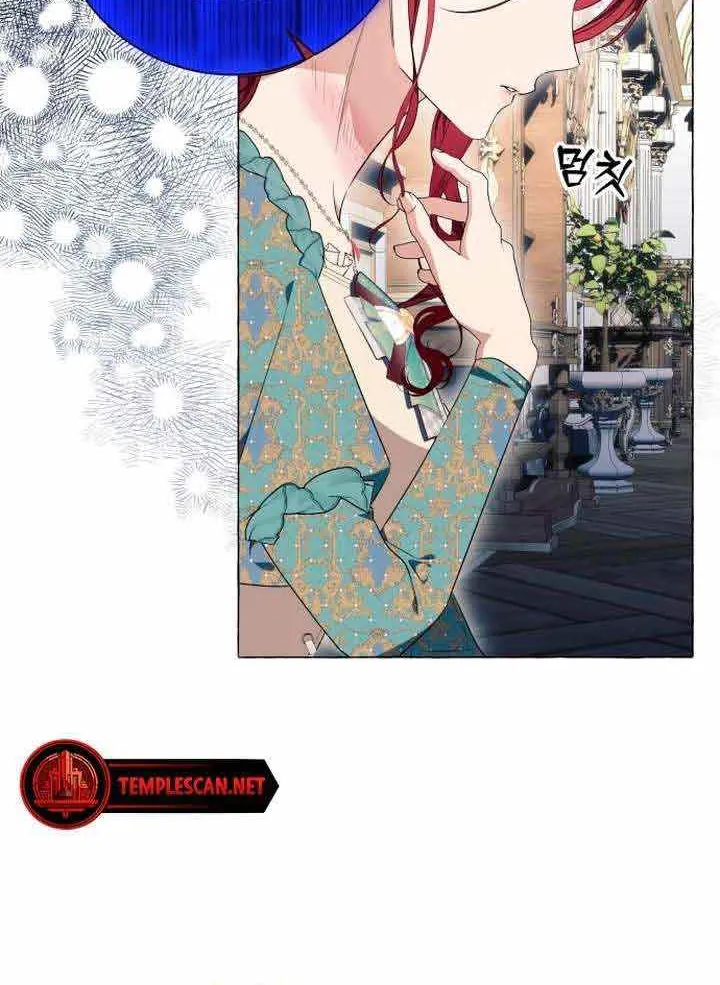 I Thought It Was A Common Isekai Story Zinmanga X Chapter 30 Page 10