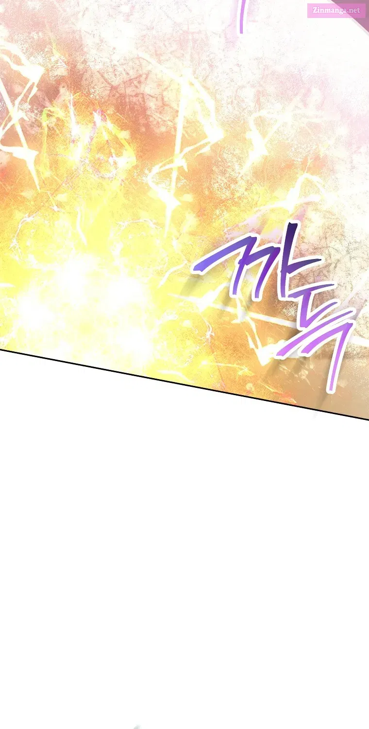 Skeleton Soldier Couldn't Protect the Dungeon Zinmanga X Chapter 238.1 Page 5