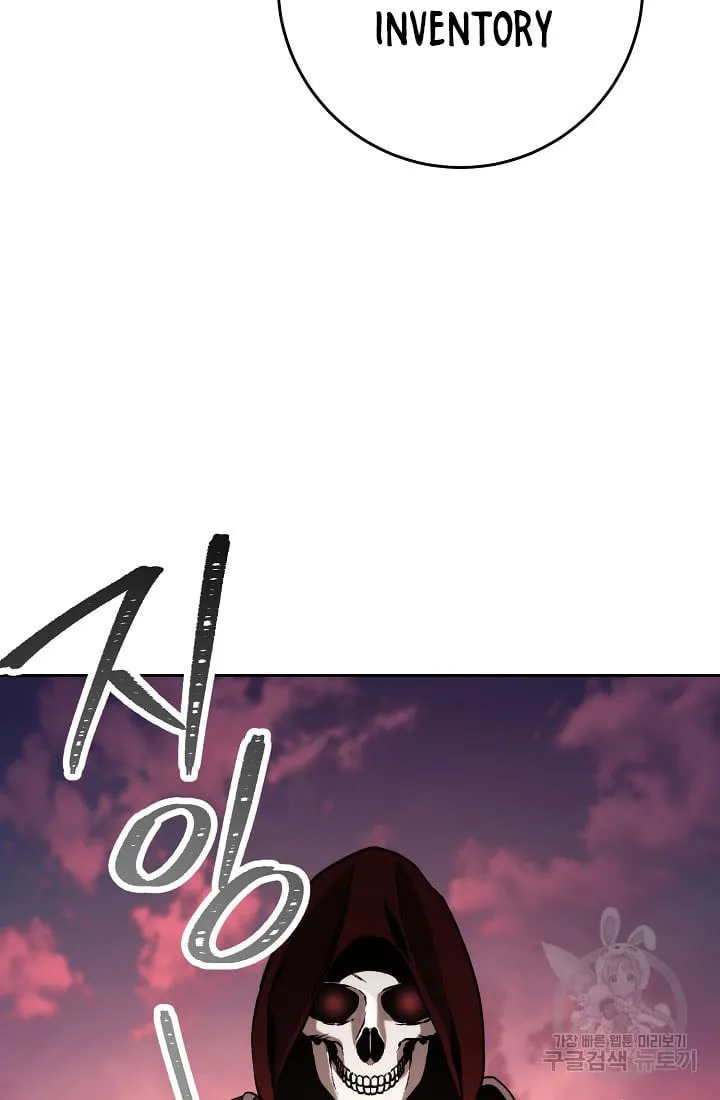 Skeleton Soldier Couldn't Protect the Dungeon Zinmanga X Chapter 236.1 Page 89