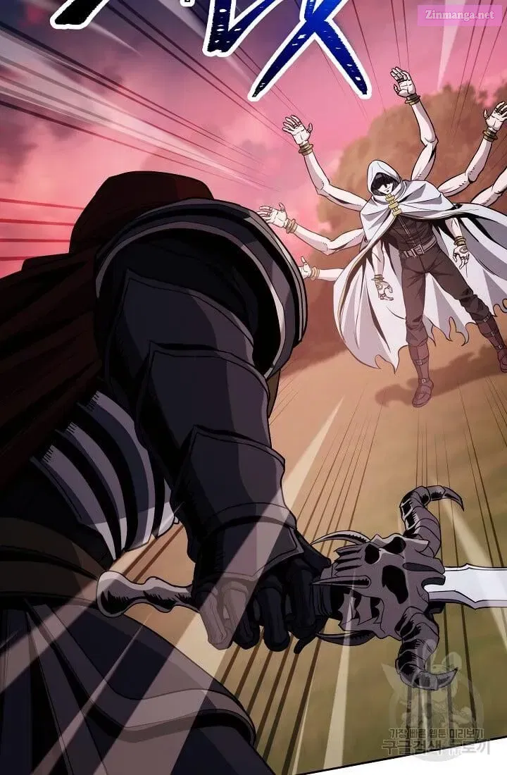 Skeleton Soldier Couldn't Protect the Dungeon Zinmanga X Chapter 235.1 Page 26