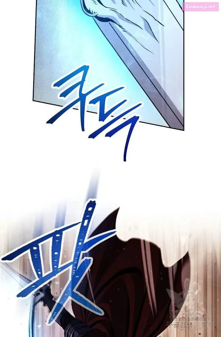 Skeleton Soldier Couldn't Protect the Dungeon Zinmanga X Chapter 235.1 Page 34