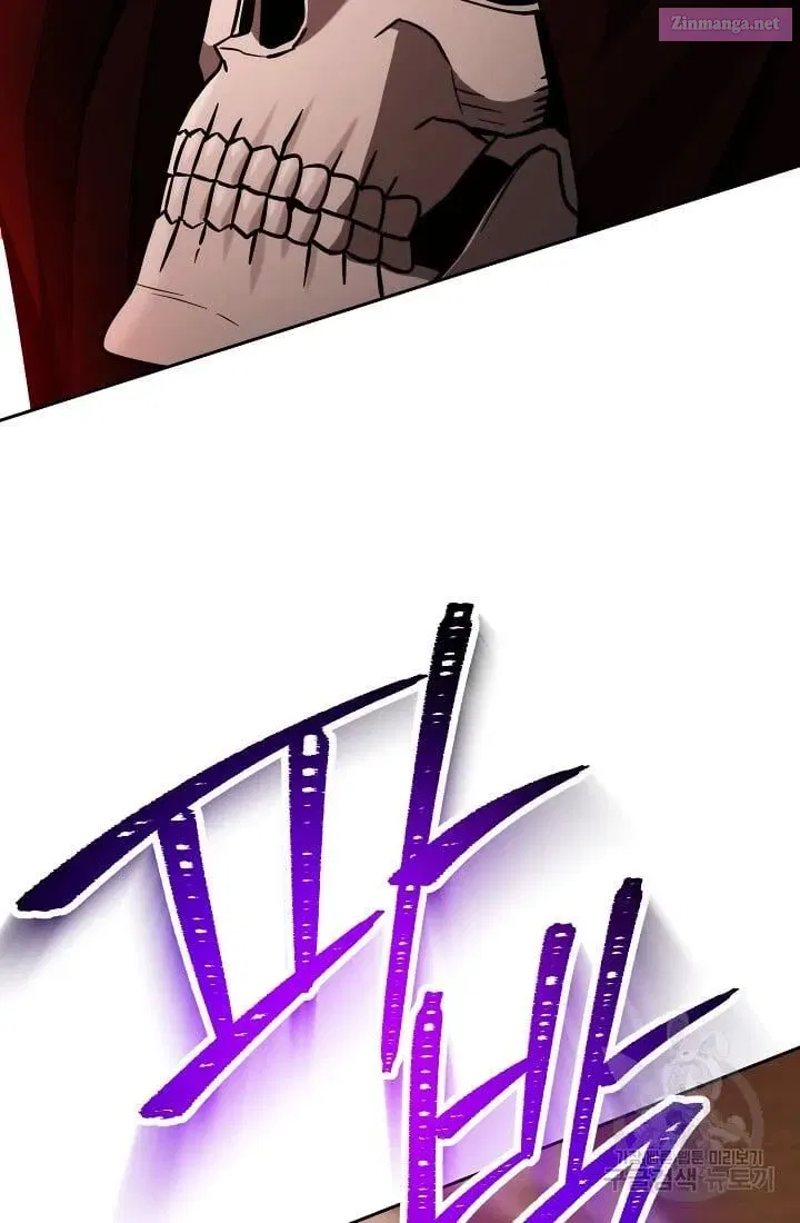 Skeleton Soldier Couldn't Protect the Dungeon Zinmanga X Chapter 235.1 Page 57