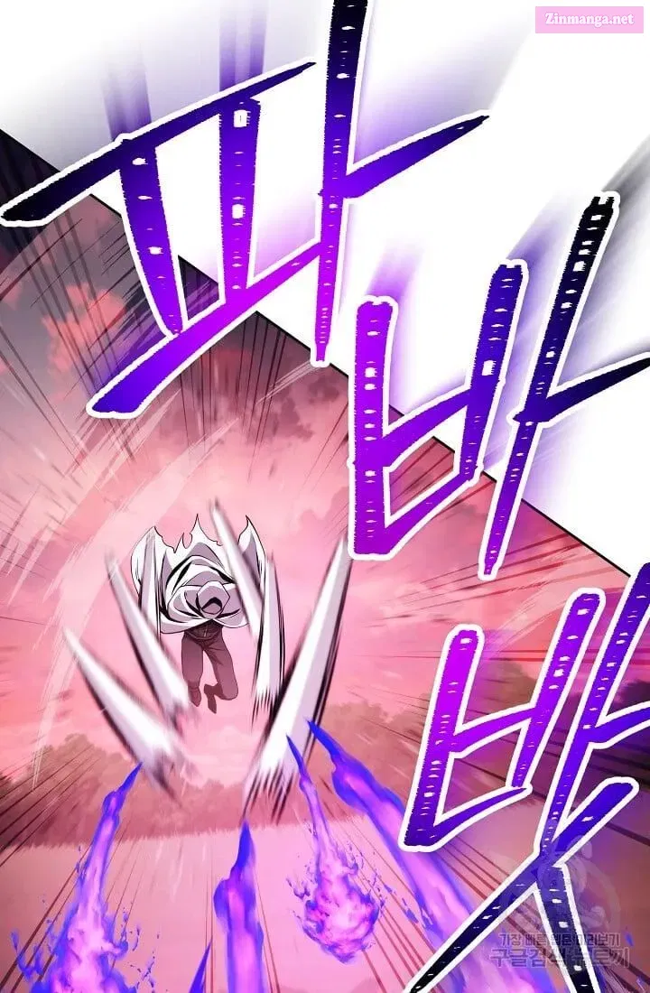 Skeleton Soldier Couldn't Protect the Dungeon Zinmanga X Chapter 235.1 Page 70