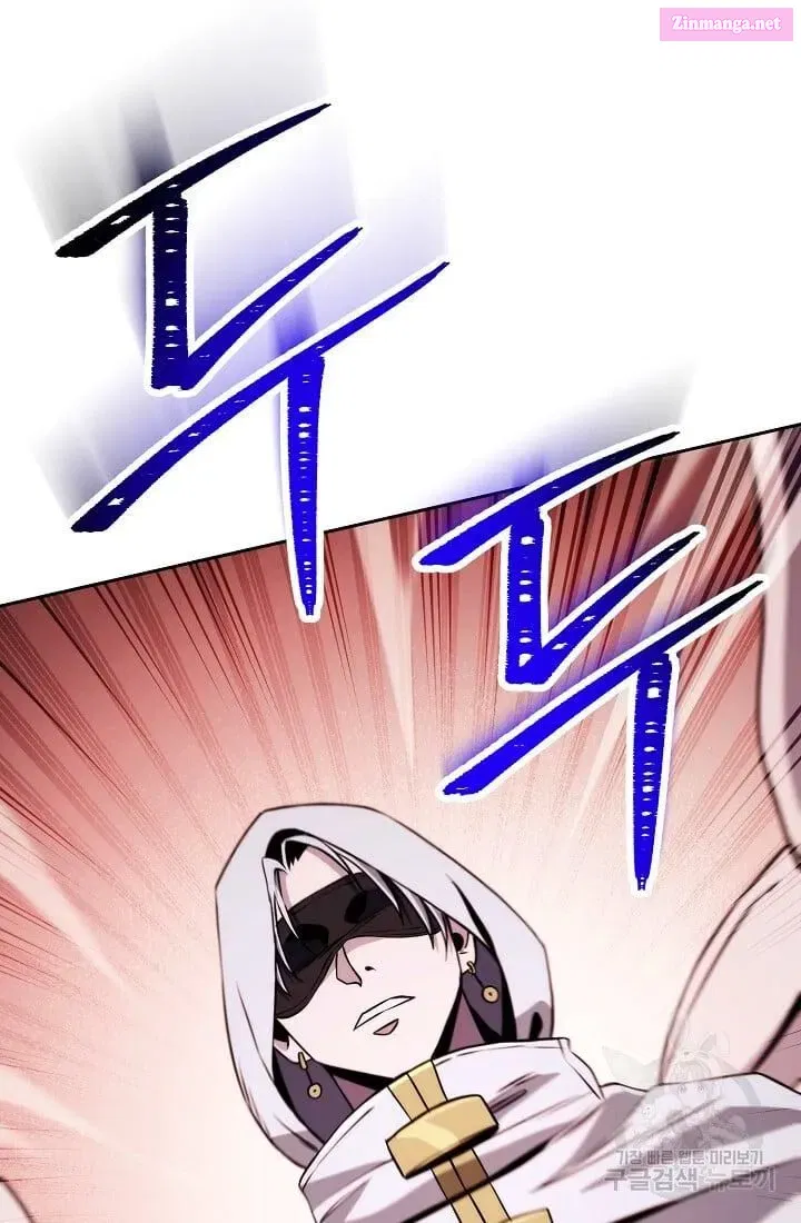 Skeleton Soldier Couldn't Protect the Dungeon Zinmanga X Chapter 235.1 Page 80