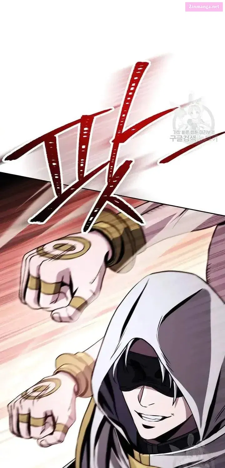 Skeleton Soldier Couldn't Protect the Dungeon Zinmanga X Chapter 235 Page 22
