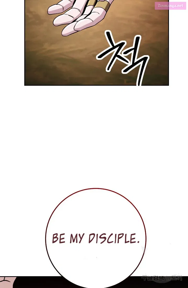 Skeleton Soldier Couldn't Protect the Dungeon Zinmanga X Chapter 234 Page 74