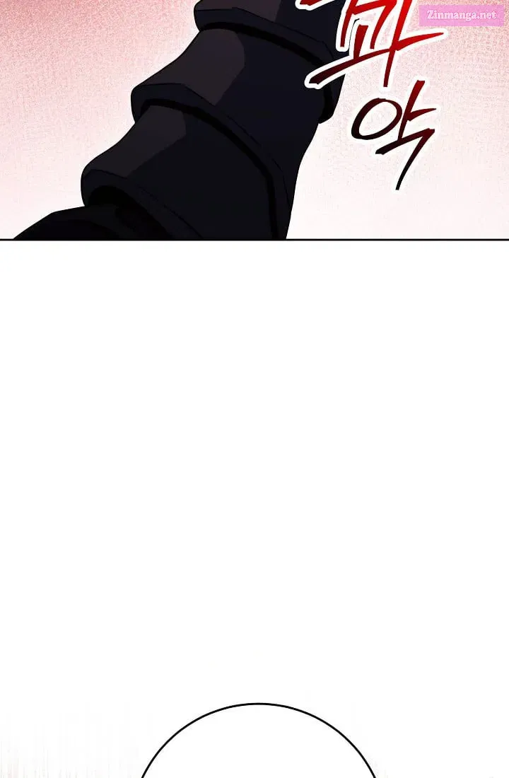 Skeleton Soldier Couldn't Protect the Dungeon Zinmanga X Chapter 234 Page 83