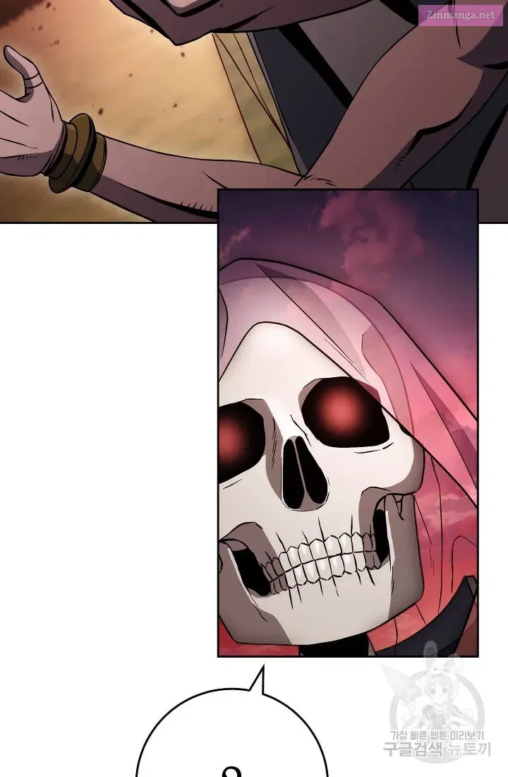 Skeleton Soldier Couldn't Protect the Dungeon Zinmanga X Chapter 234 Page 97