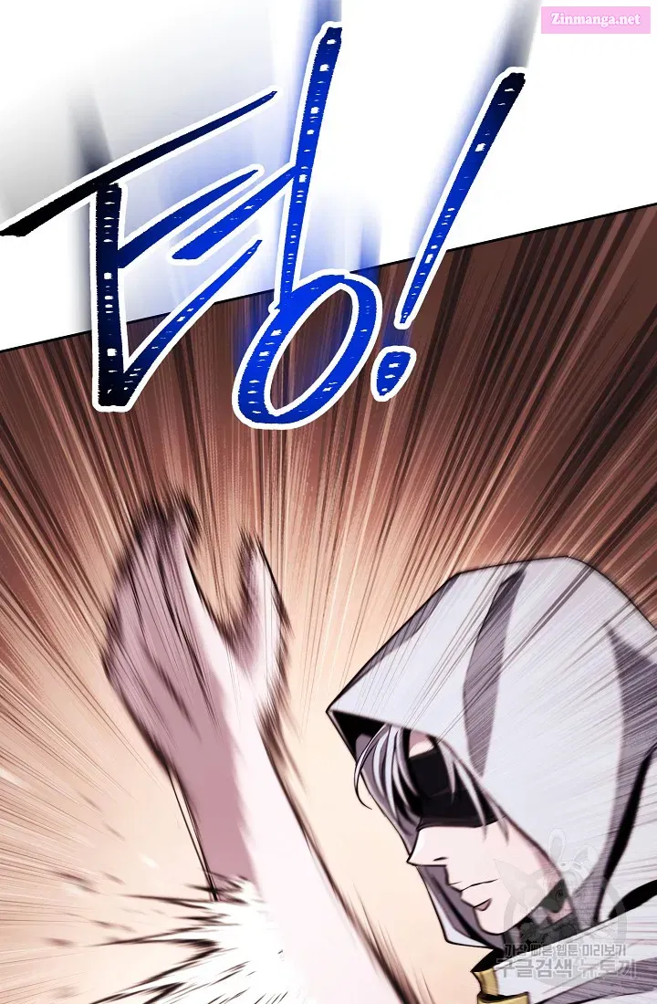 Skeleton Soldier Couldn't Protect the Dungeon Zinmanga X Chapter 234 Page 105