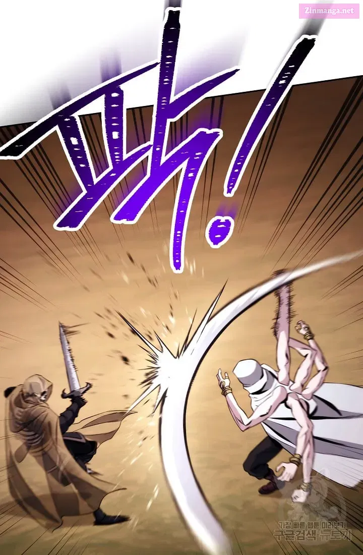 Skeleton Soldier Couldn't Protect the Dungeon Zinmanga X Chapter 234 Page 115