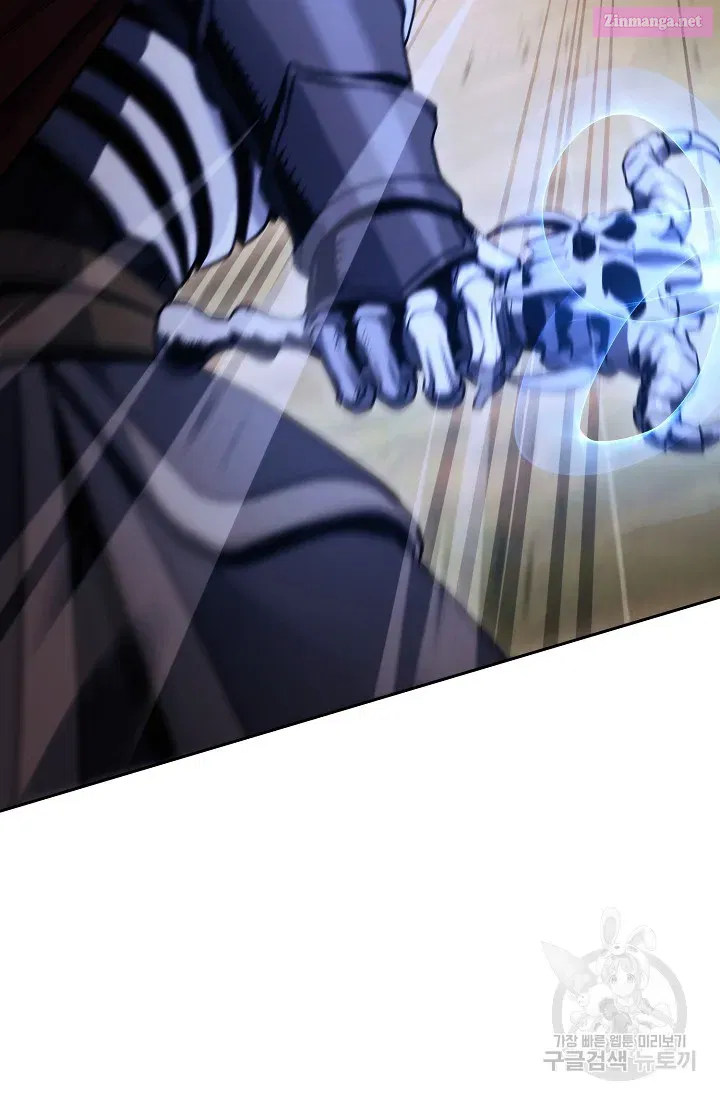 Skeleton Soldier Couldn't Protect the Dungeon Zinmanga X Chapter 234 Page 125