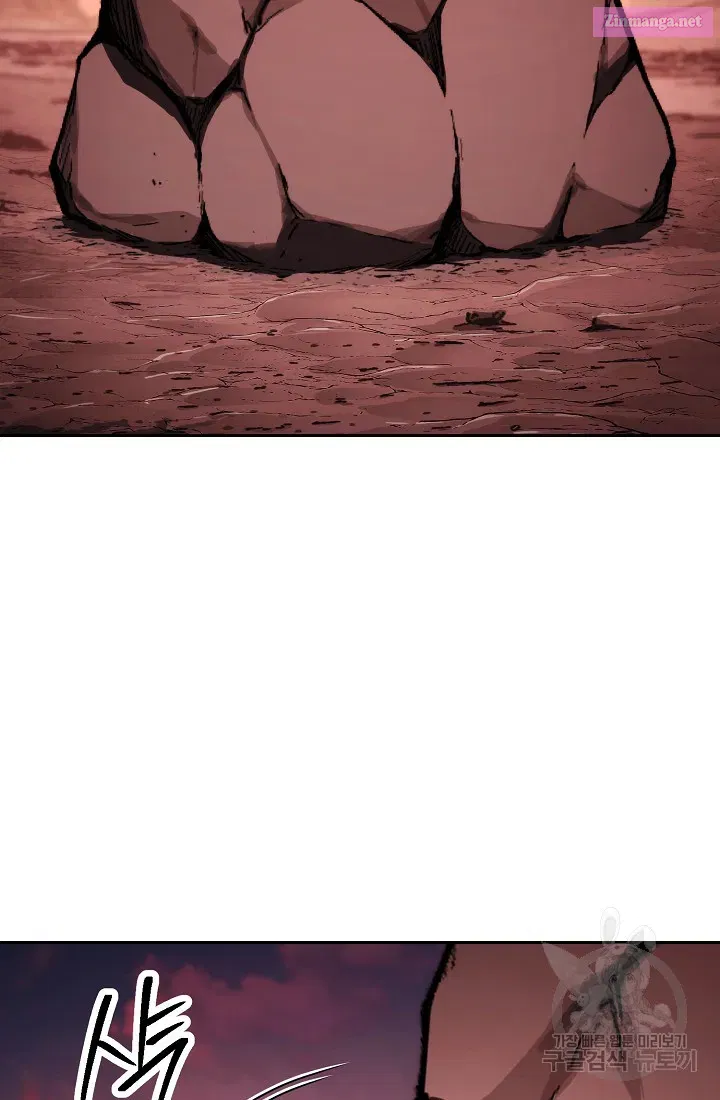 Skeleton Soldier Couldn't Protect the Dungeon Zinmanga X Chapter 233.1 Page 3