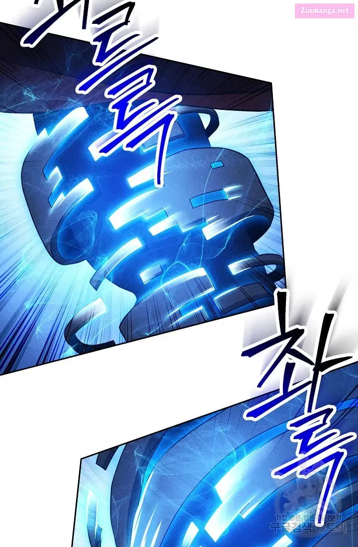 Skeleton Soldier Couldn't Protect the Dungeon Zinmanga X Chapter 233.1 Page 13