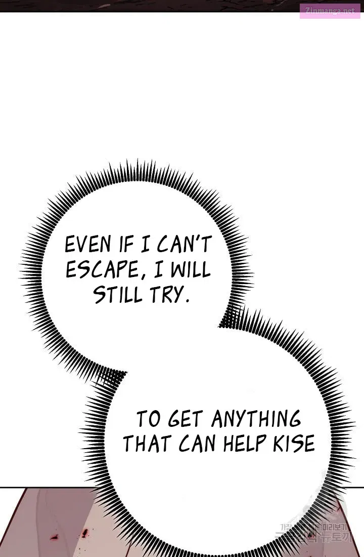 Skeleton Soldier Couldn't Protect the Dungeon Zinmanga X Chapter 233.1 Page 29