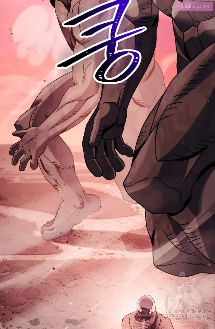 Skeleton Soldier Couldn't Protect the Dungeon Zinmanga X Chapter 233.1 Page 36