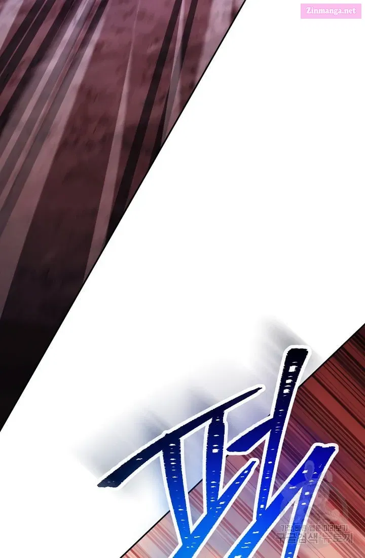 Skeleton Soldier Couldn't Protect the Dungeon Zinmanga X Chapter 233.1 Page 61