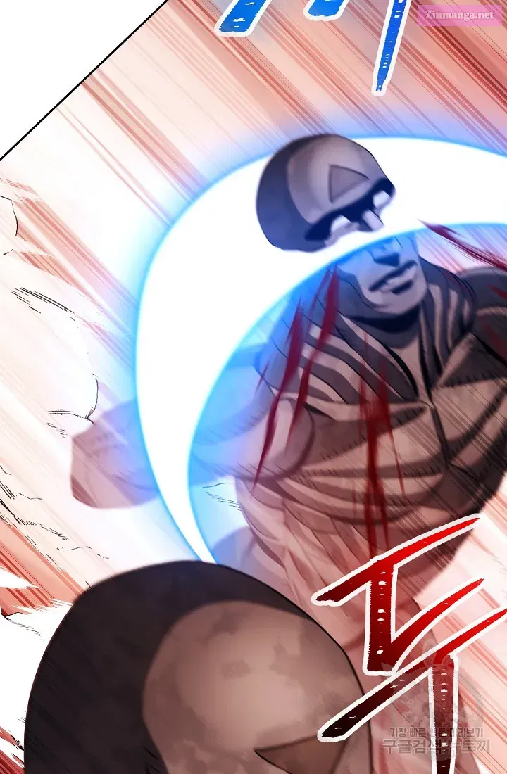 Skeleton Soldier Couldn't Protect the Dungeon Zinmanga X Chapter 233.1 Page 62
