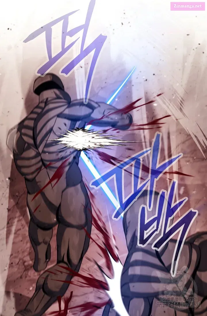 Skeleton Soldier Couldn't Protect the Dungeon Zinmanga X Chapter 233.1 Page 64