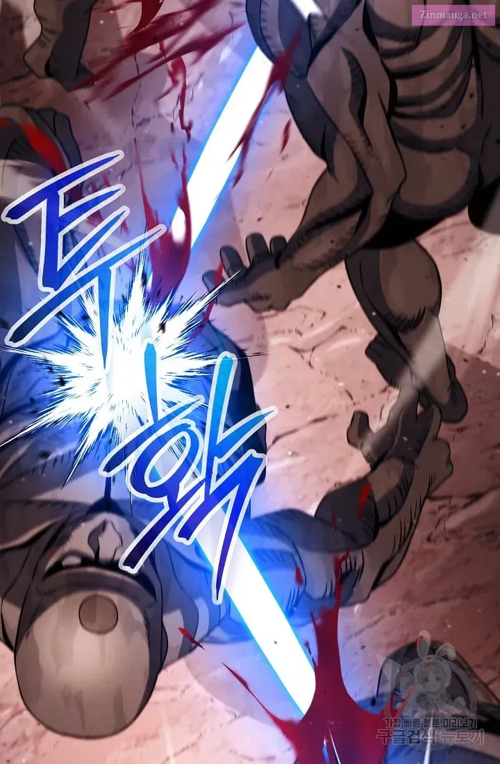 Skeleton Soldier Couldn't Protect the Dungeon Zinmanga X Chapter 233.1 Page 65