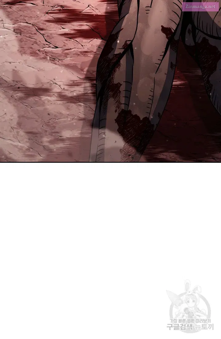 Skeleton Soldier Couldn't Protect the Dungeon Zinmanga X Chapter 233.1 Page 76