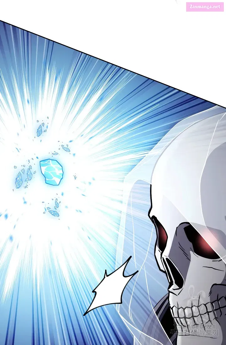 Skeleton Soldier Couldn't Protect the Dungeon Zinmanga X Chapter 233.1 Page 78
