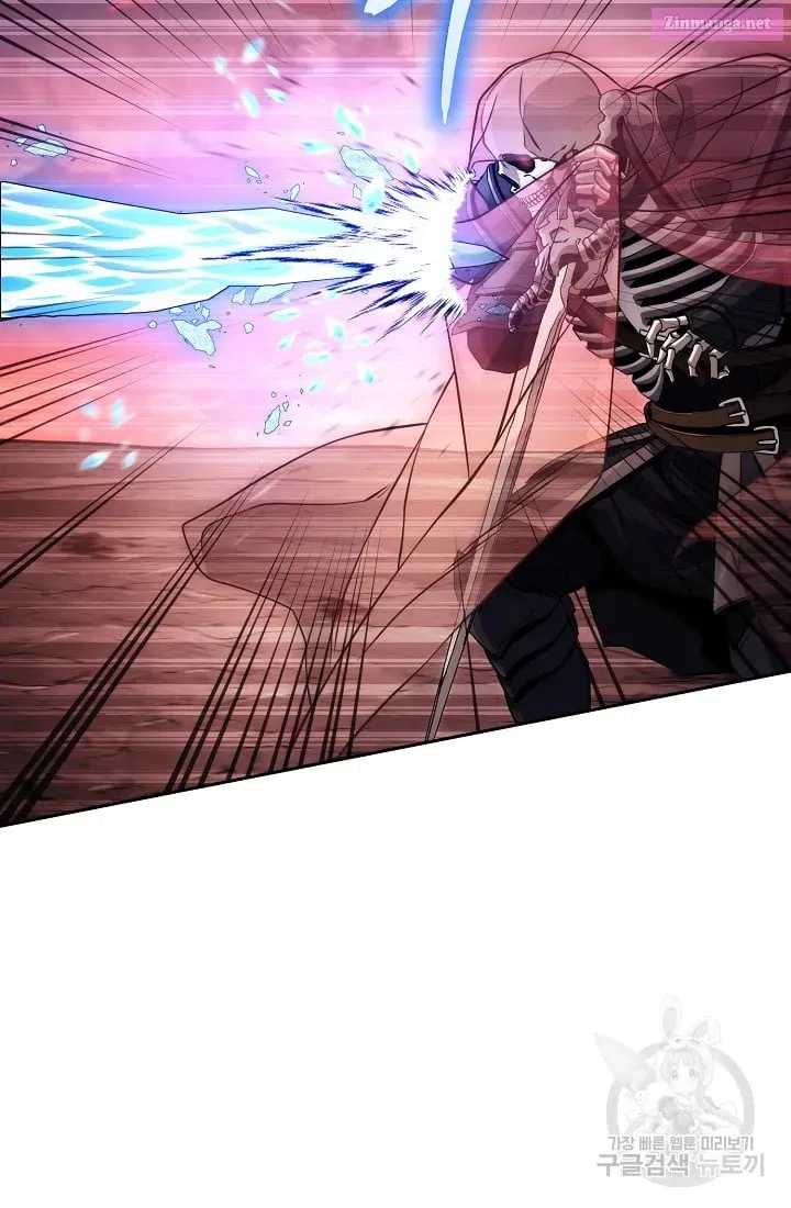 Skeleton Soldier Couldn't Protect the Dungeon Zinmanga X Chapter 233.1 Page 80