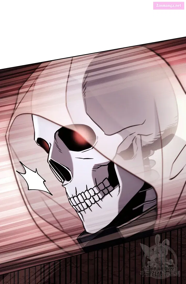Skeleton Soldier Couldn't Protect the Dungeon Zinmanga X Chapter 233.1 Page 84