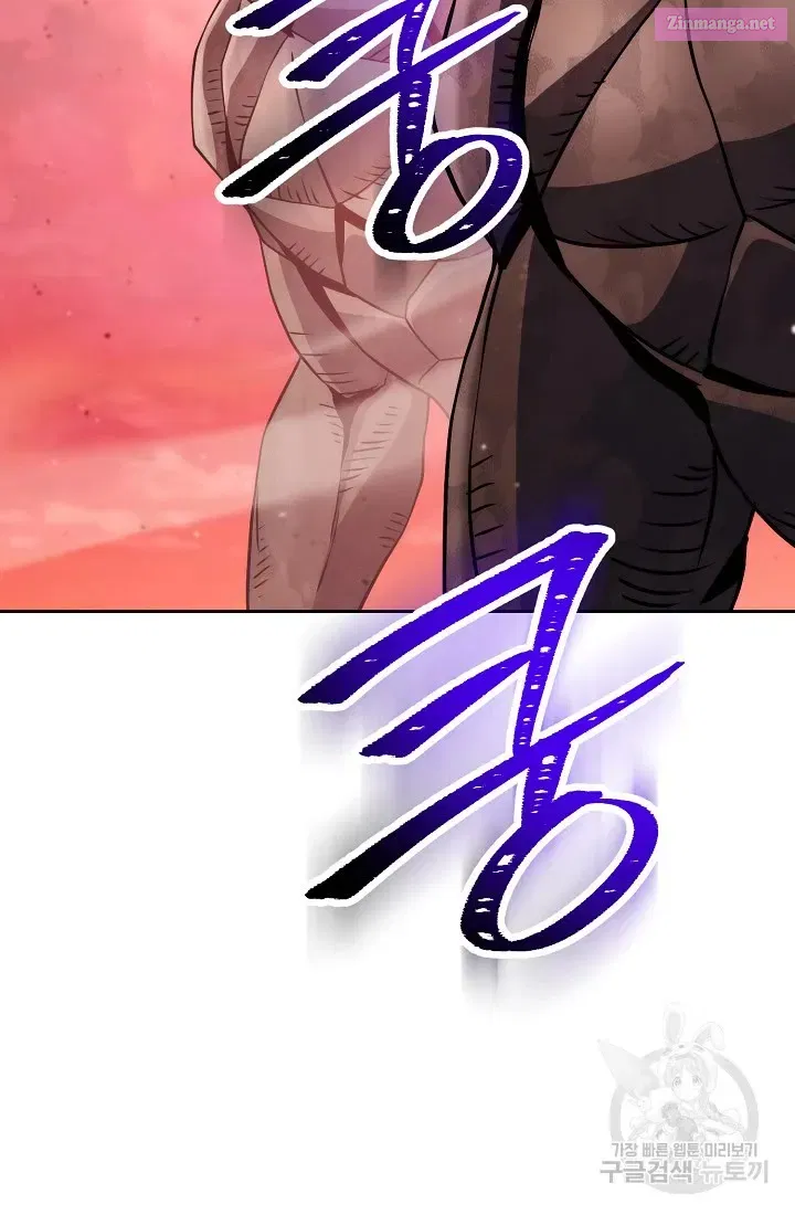 Skeleton Soldier Couldn't Protect the Dungeon Zinmanga X Chapter 233 Page 39