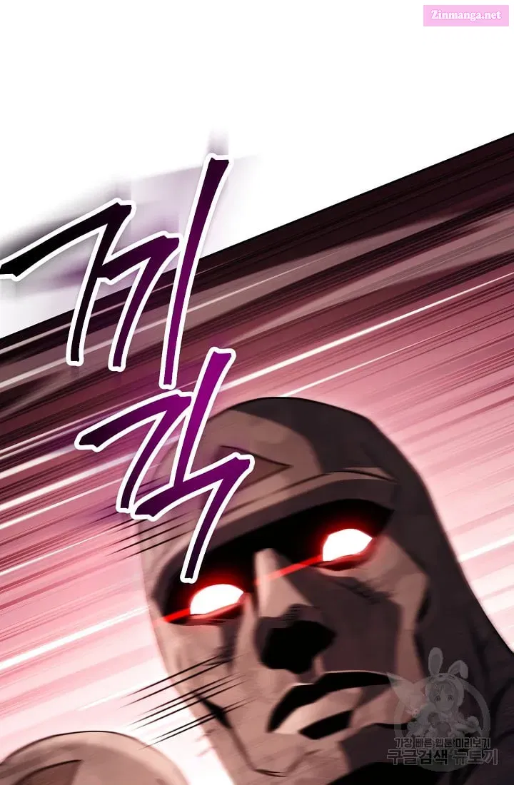 Skeleton Soldier Couldn't Protect the Dungeon Zinmanga X Chapter 233 Page 44